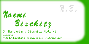 noemi bischitz business card